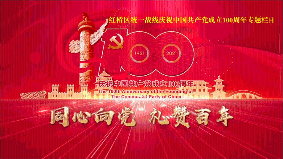 正当防卫